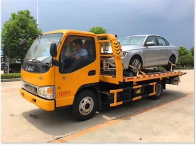  汽車(chē)救援